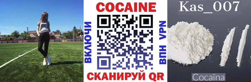 АМФЕТАМИН Очёр