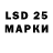Марки NBOMe 1,5мг denis zigante