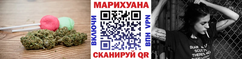 МЕГА ССЫЛКА  Очёр  Еда ТГК конопля 