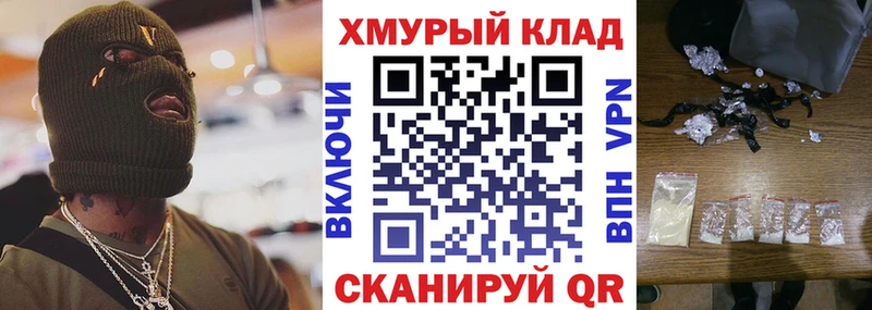 Героин белый  Очёр 