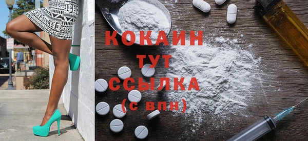 альфа пвп Нея
