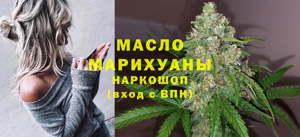 синтетический гашиш Новодвинск
