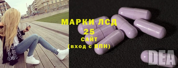 меф VHQ Нефтегорск